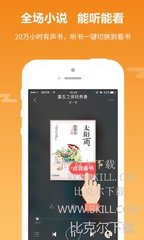 威尼斯下载APP